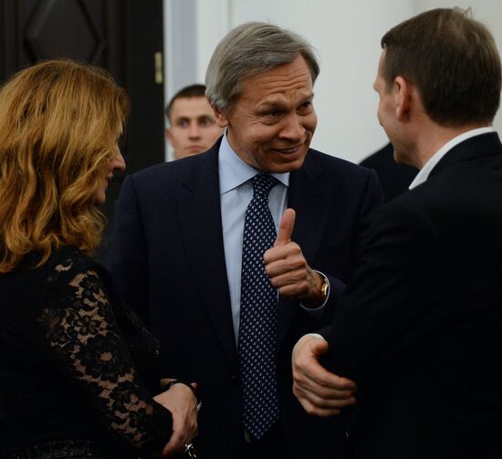 Dzhakhan Pollyeva's anniversary gala