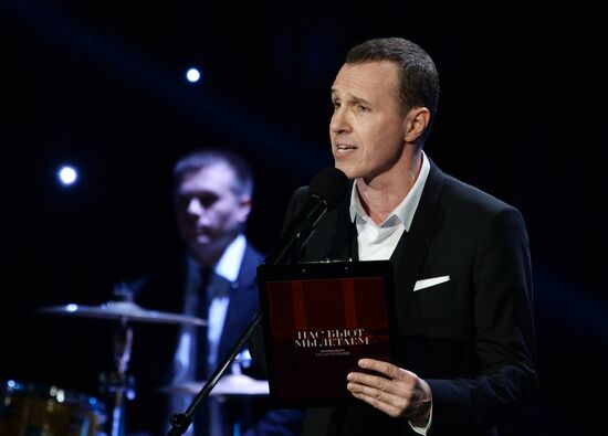 Dzhakhan Pollyeva's anniversary gala