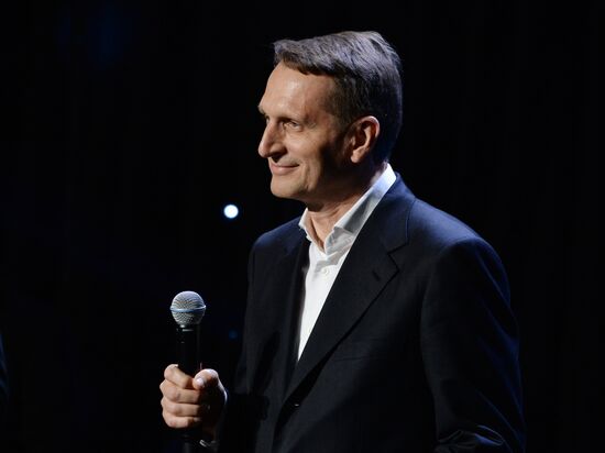 Dzhakhan Pollyeva's anniversary gala