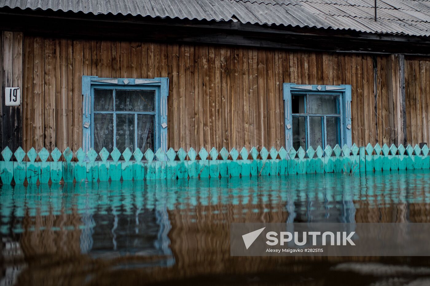 Flood in the Omsk Region