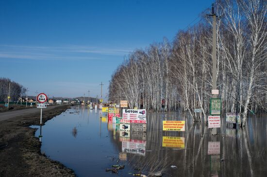 Flood in the Omsk Region