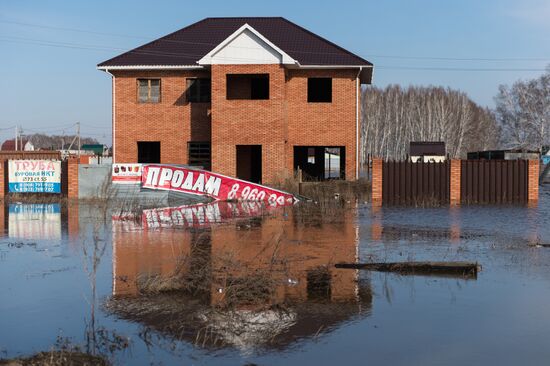 Flood in the Omsk Region
