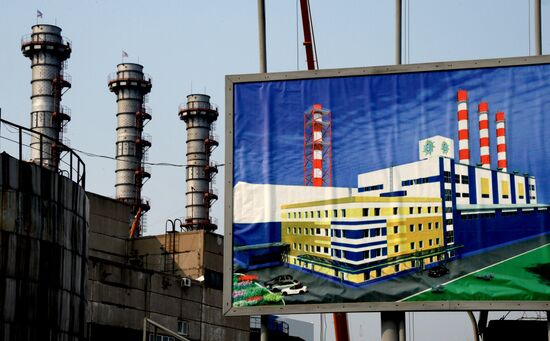 Vostochnaya CHPP in Vladivostok enters final phase of construction