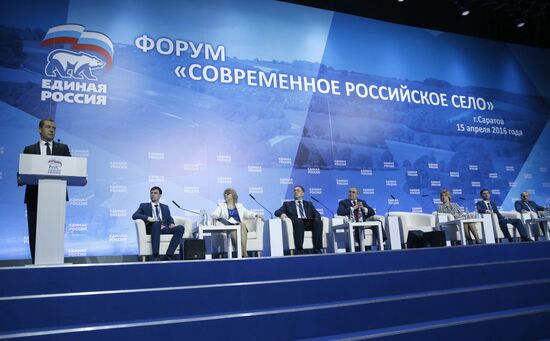 Prime Minister Medvedev visits Volga Federal District