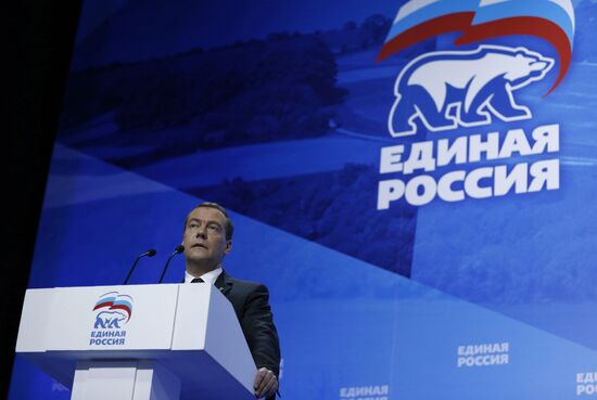 Prime Minister Medvedev visits Volga Federal District