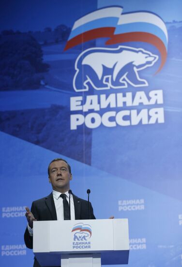 Prime Minister Medvedev visits Volga Federal District