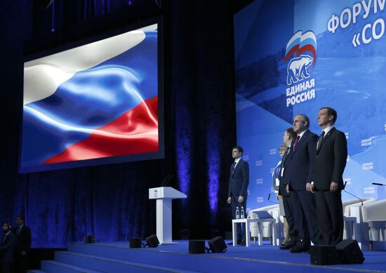 Prime Minister Medvedev visits Volga Federal District
