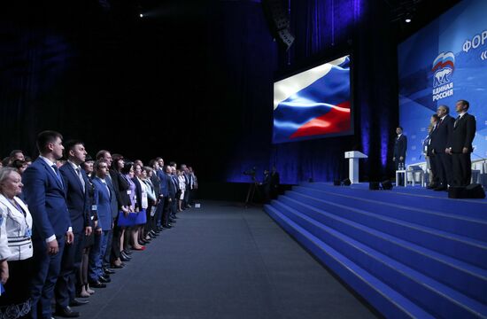 Prime Minister Medvedev visits Volga Federal District