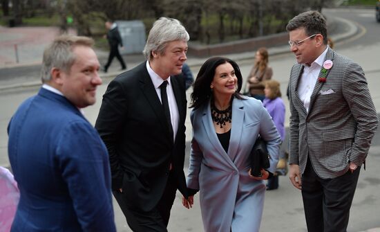 Premiere of play "People, where is this train bound for..."