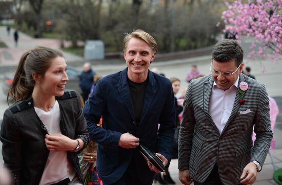 Premiere of play "People, tell me where this train is headed..."