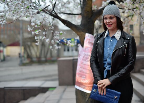 Premiere of play "People, where is this train bound for..."