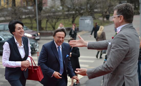 Premiere of play "People, where is this train bound for..."