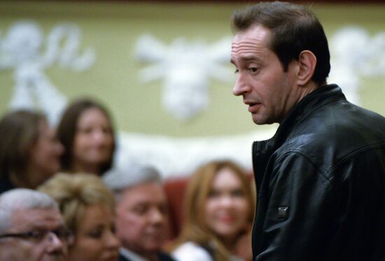 Premiere of play "People, where is this train bound for..."