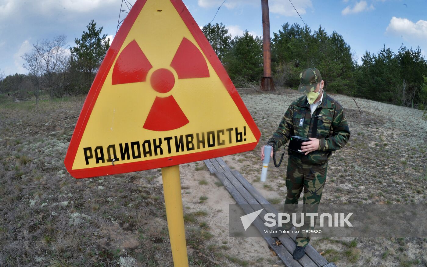 Belorussian part of Chernobyl NPP exclusion zone