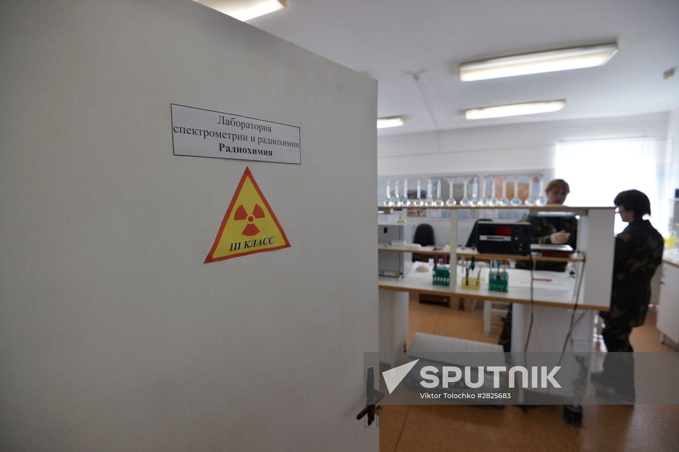 Belarusian sector of Chernobyl exclusion area