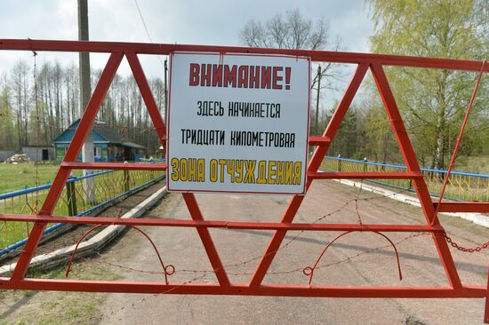 Belarusian sector of Chernobyl exclusion area