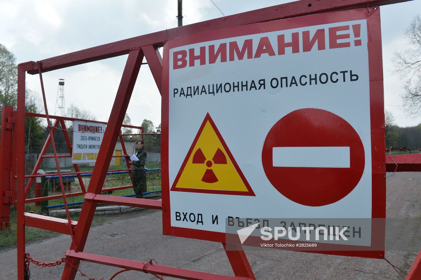Belarusian sector of Chernobyl exclusion area