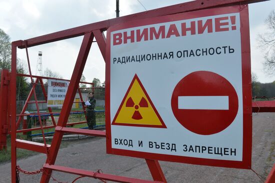 Belarusian sector of Chernobyl exclusion area