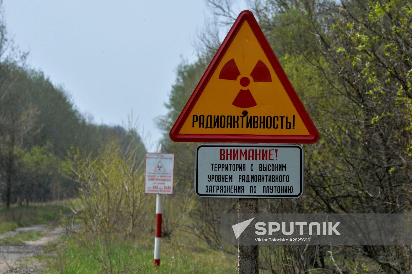 Belorussian part of Chernobyl NPP exclusion zone