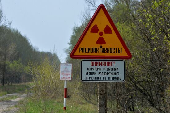 Belorussian part of Chernobyl NPP exclusion zone