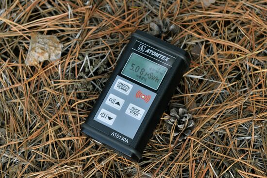 Belorussian part of Chernobyl NPP exclusion zone