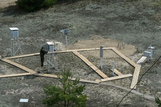 Belorussian part of Chernobyl NPP exclusion zone