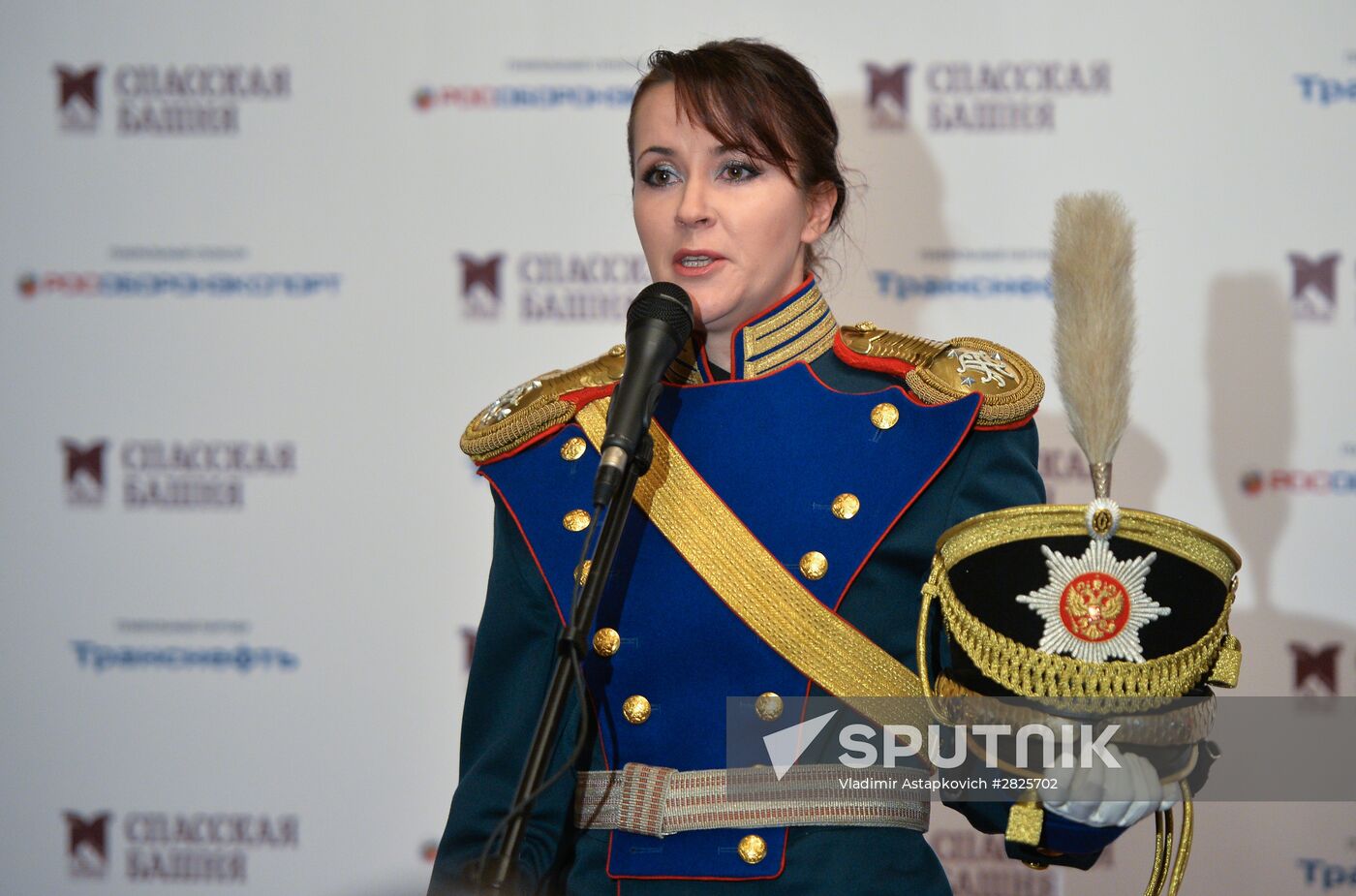 Presidential Regiment changing of the guard ceremony
