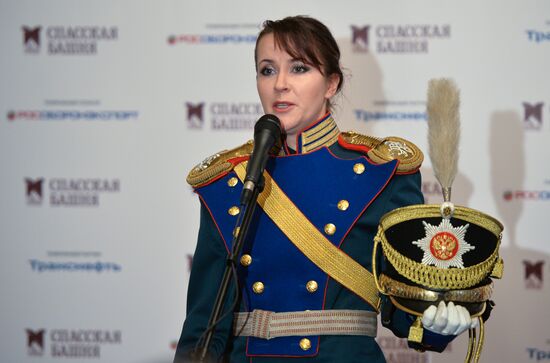 Presidential Regiment changing of the guard ceremony