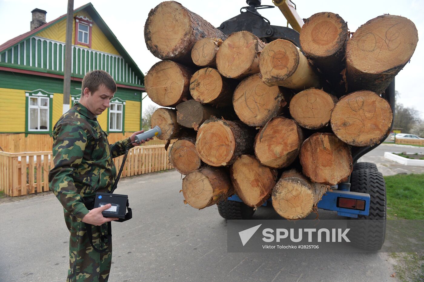 Belarusian sector of Chernobyl exclusion area