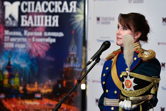 Presidential Regiment changing of the guard ceremony