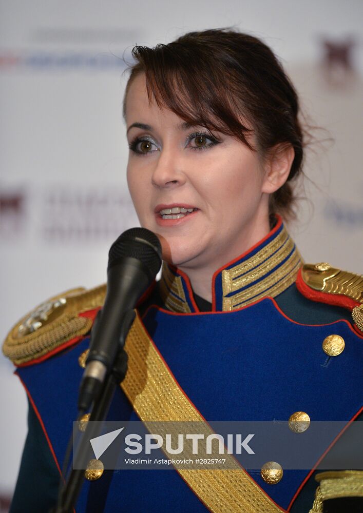 Presidential Regiment changing of the guard ceremony