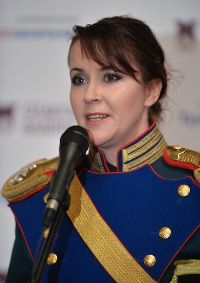 Presidential Regiment changing of the guard ceremony