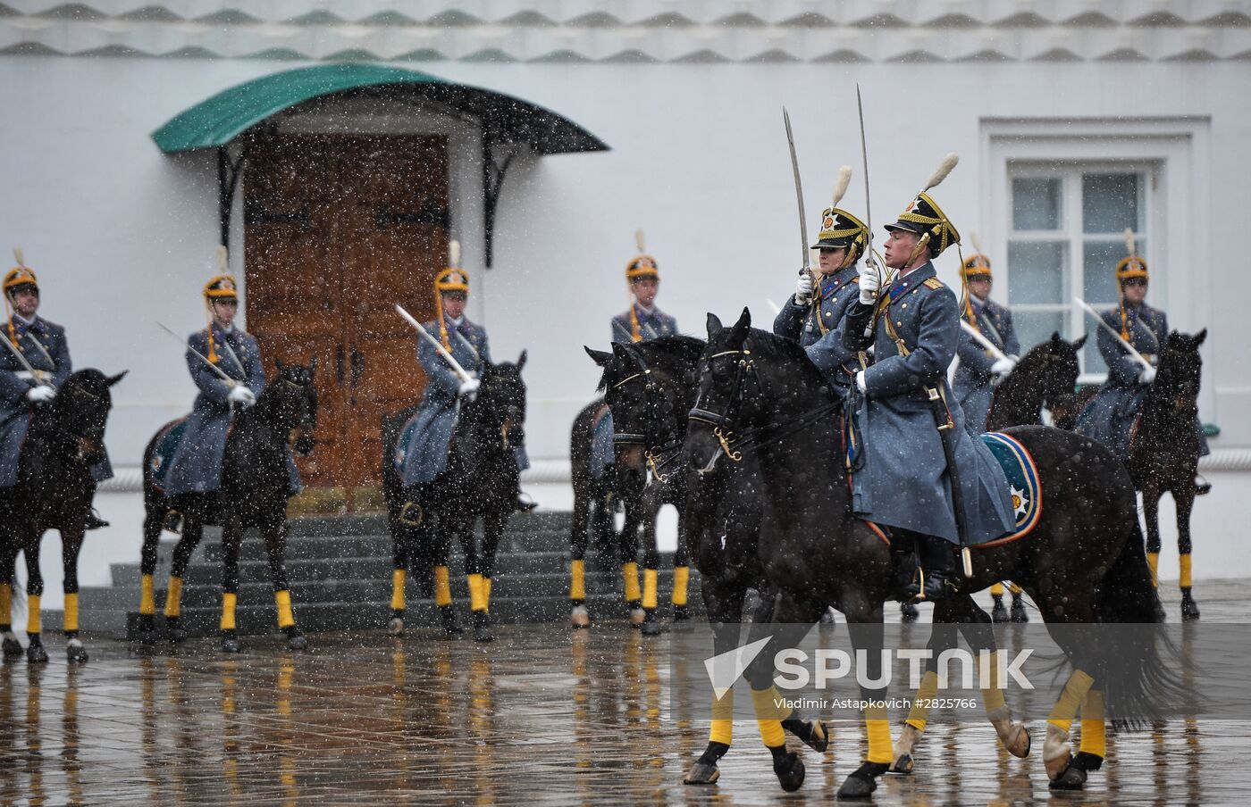Presidential Regiment changing of the guard ceremony