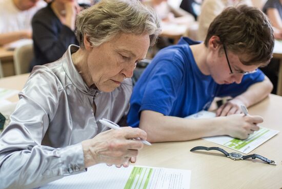 Total Dictation annual literacy test