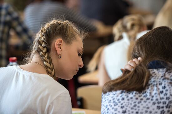 Total Dictation annual literacy test