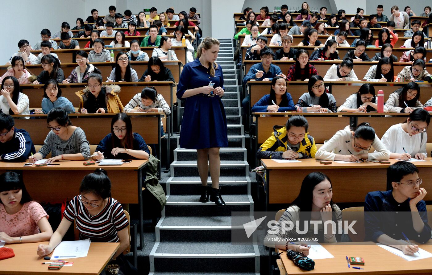 Total Dictation annual literacy test