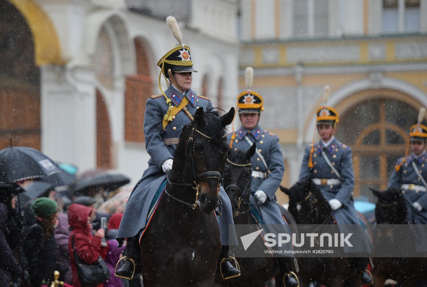 Presidential Regiment changing of the guard ceremony