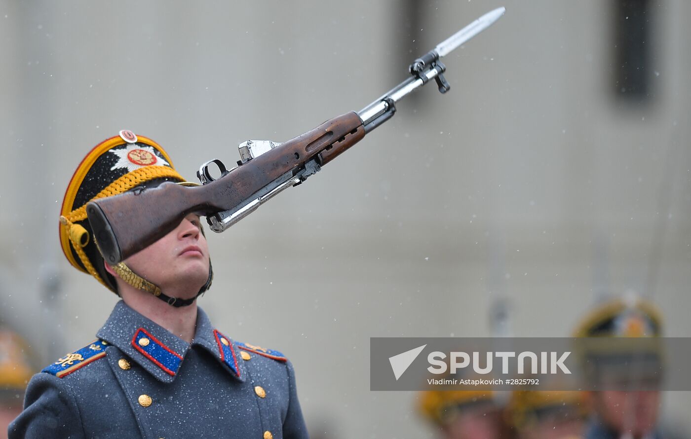 Presidential Regiment changing of the guard ceremony