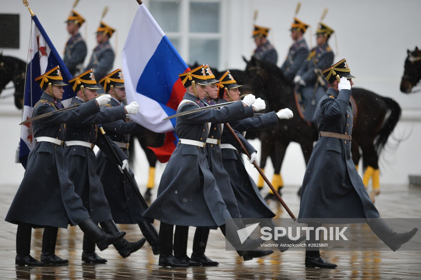 Presidential Regiment changing of the guard ceremony