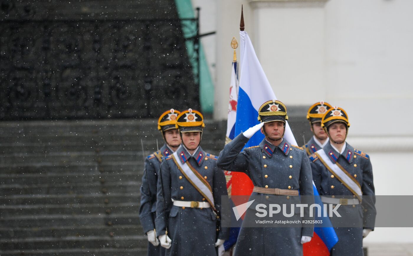 Presidential Regiment changing of the guard ceremony