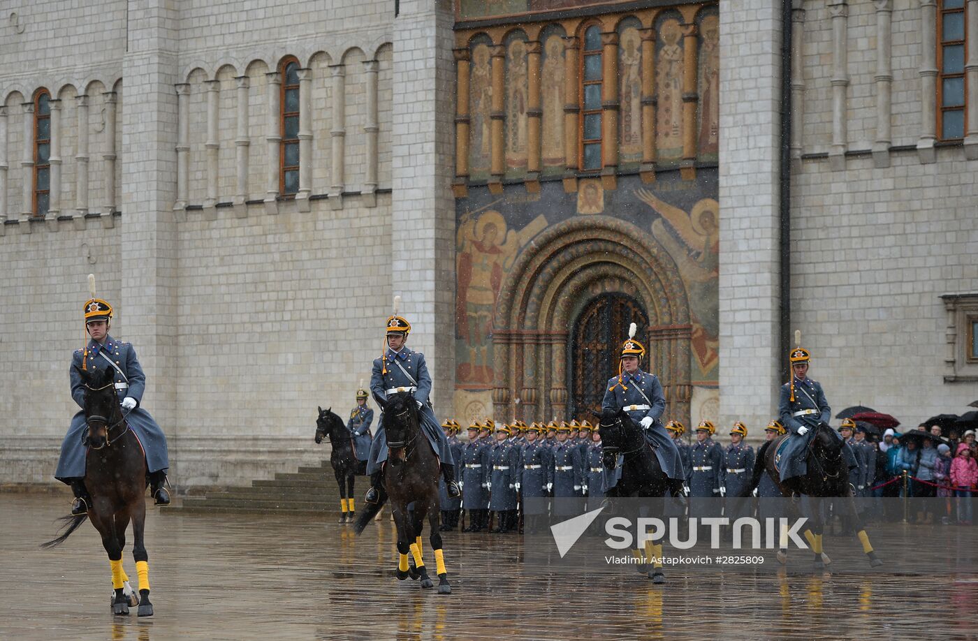 Presidential Regiment changing of the guard ceremony