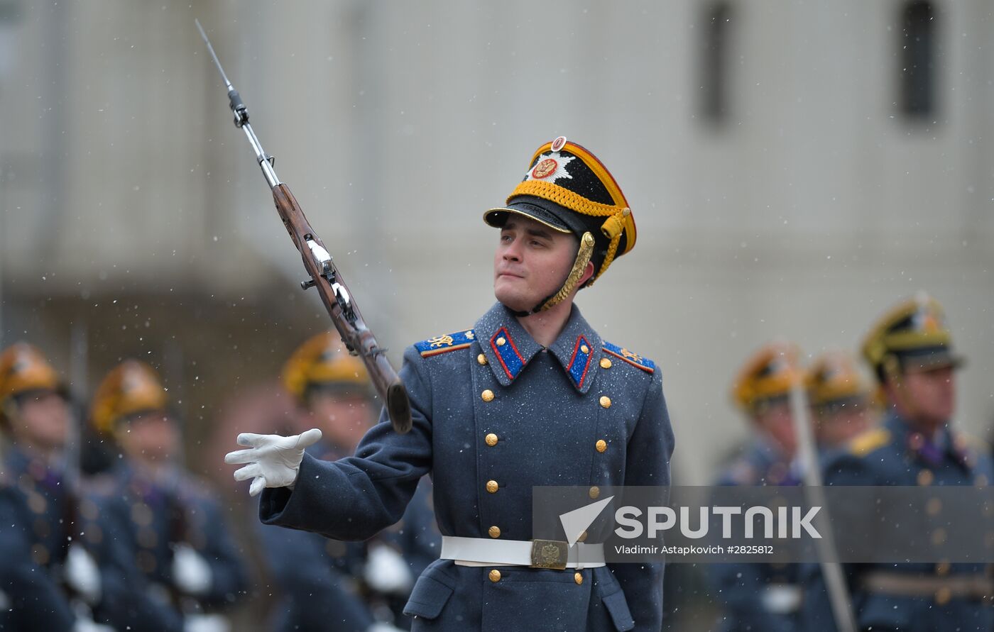 Presidential Regiment changing of the guard ceremony