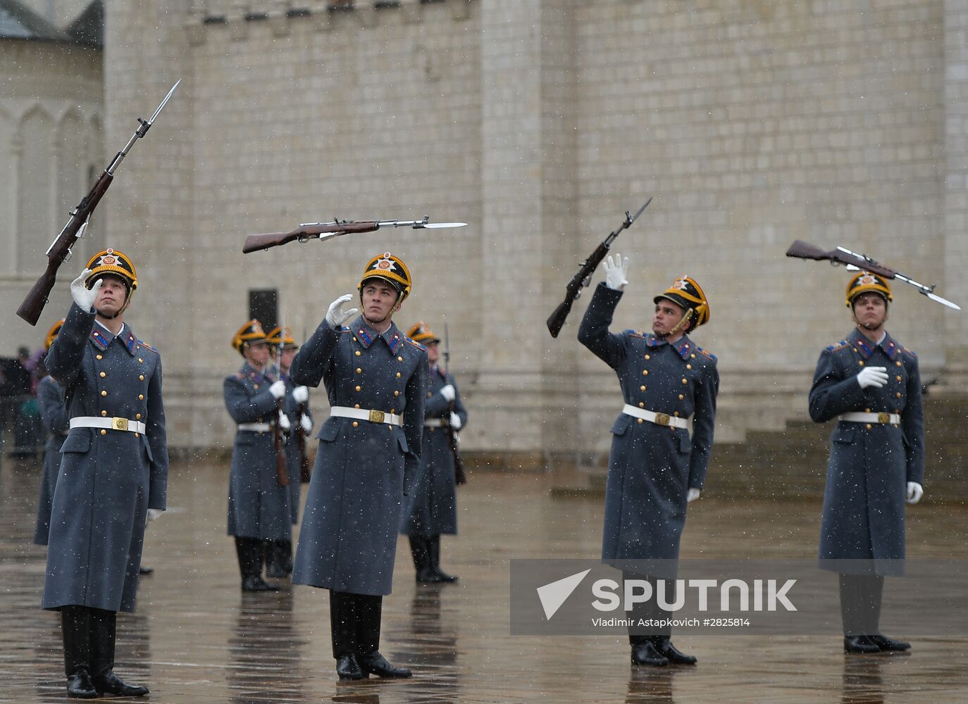 Presidential Regiment changing of the guard ceremony