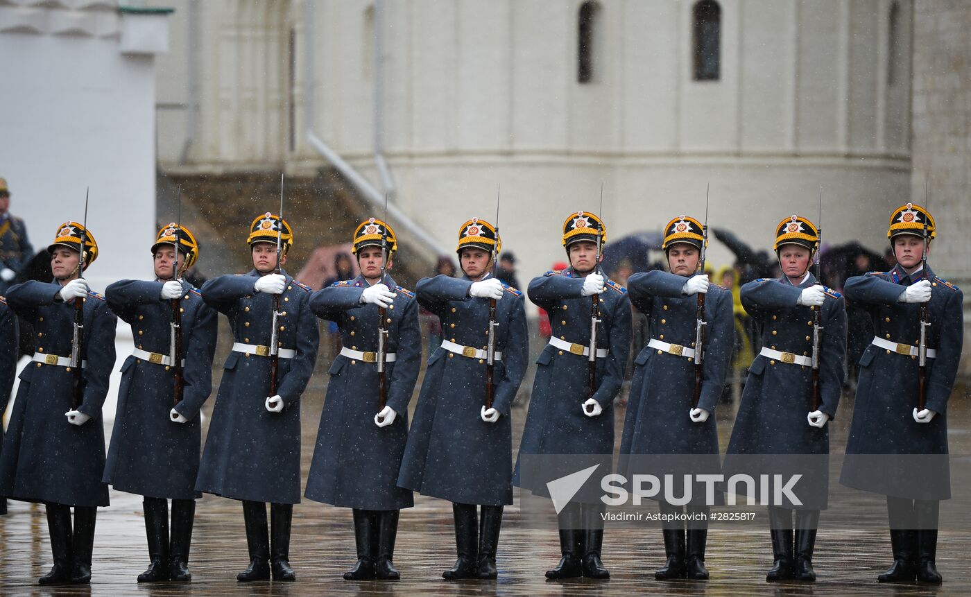 Presidential Regiment changing of the guard ceremony
