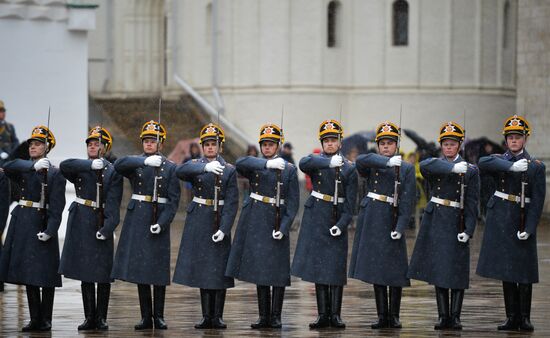 Presidential Regiment changing of the guard ceremony