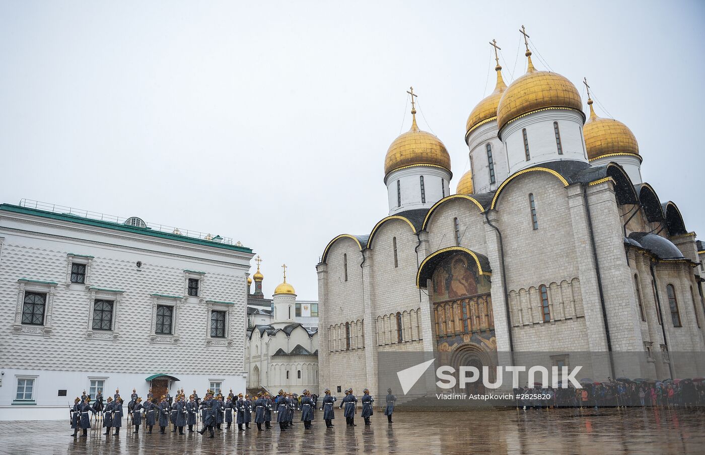 Presidential Regiment changing of the guard ceremony