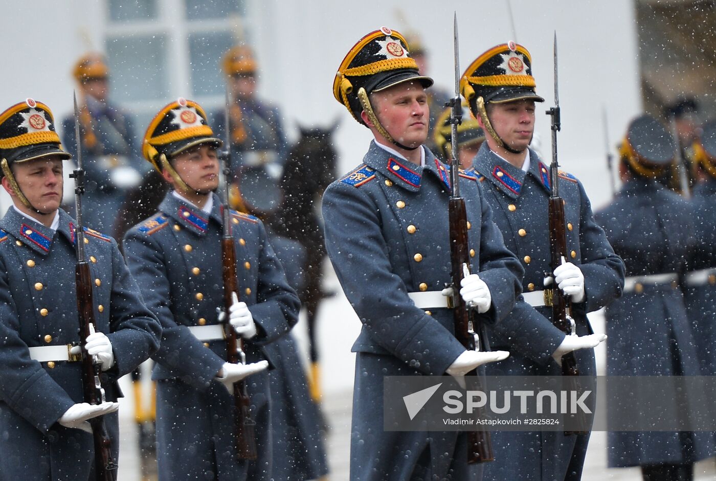 Presidential Regiment changing of the guard ceremony