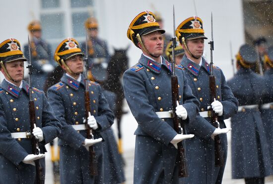 Presidential Regiment changing of the guard ceremony