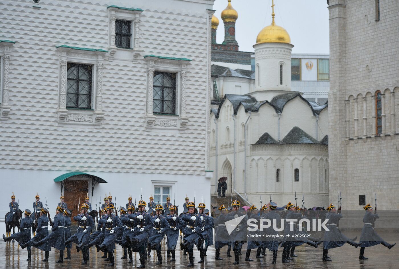Presidential Regiment changing of the guard ceremony