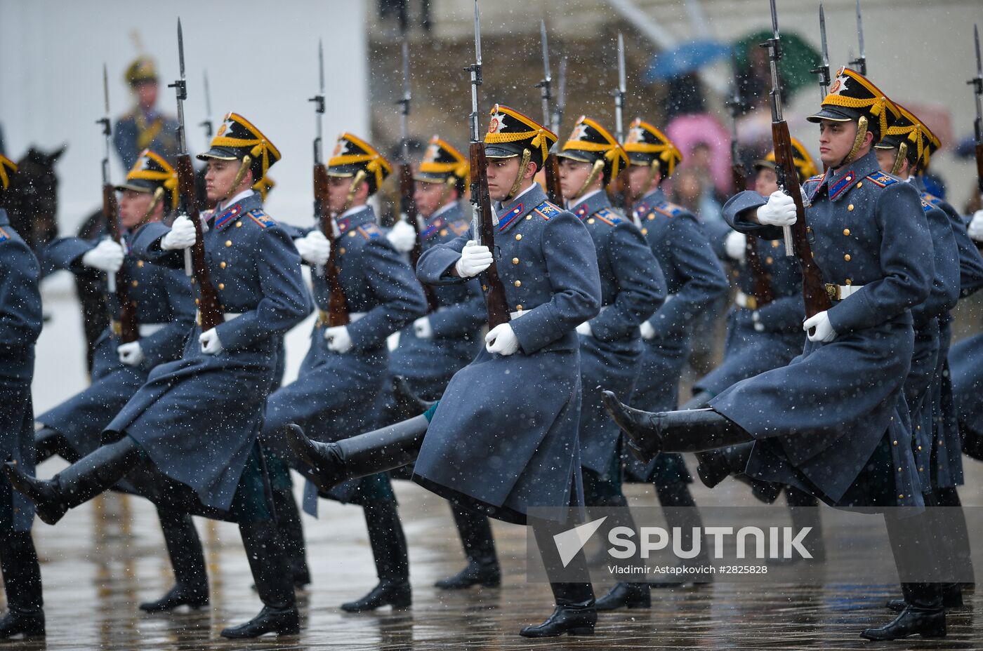 Presidential Regiment changing of the guard ceremony